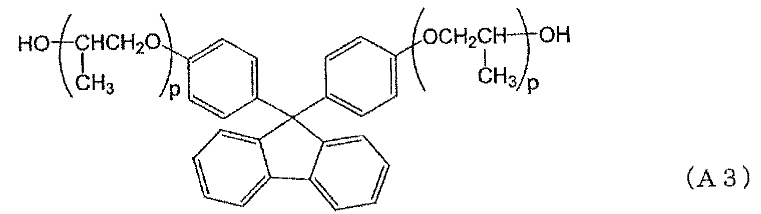 Figure JPOXMLDOC01-appb-C000010