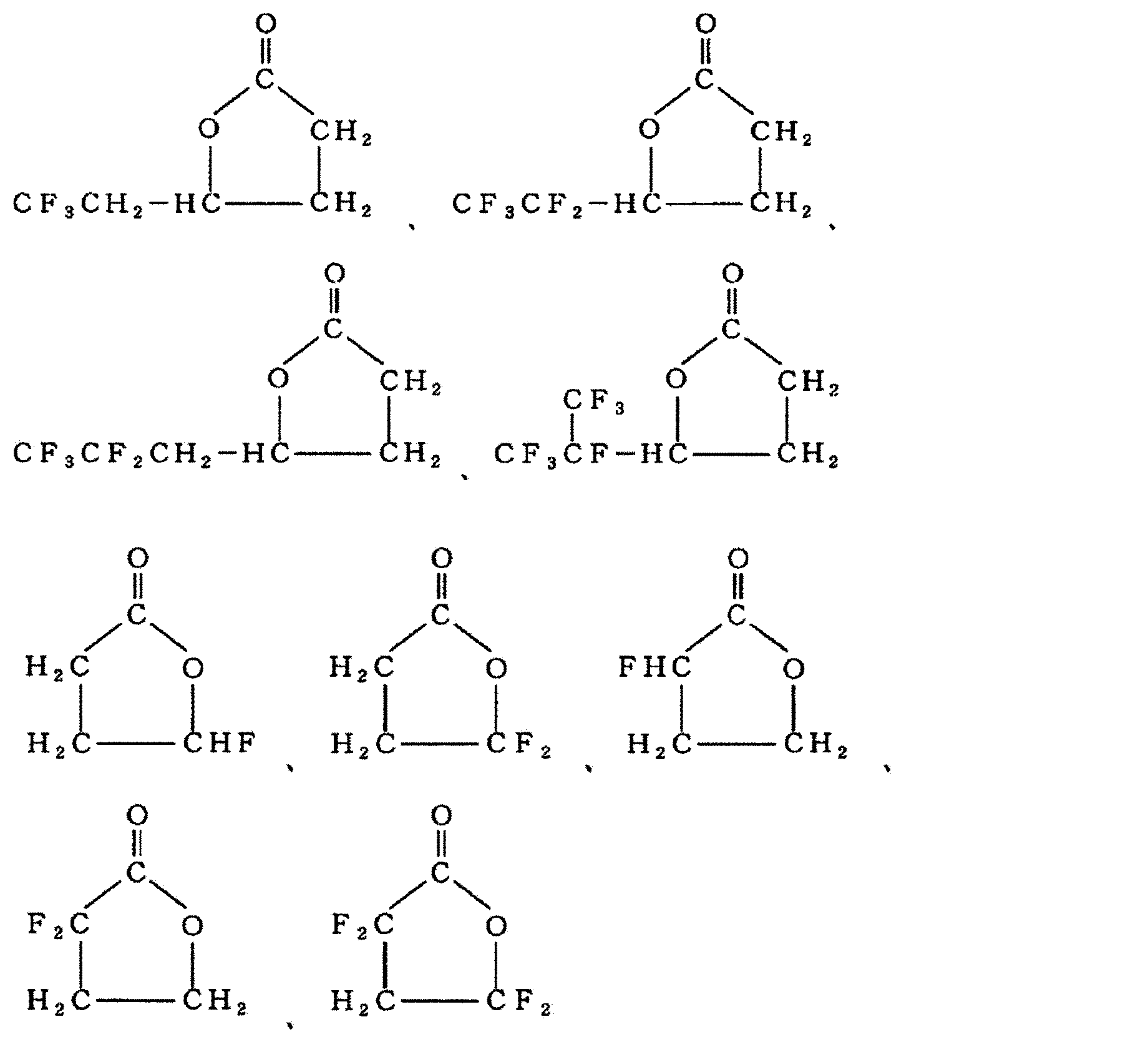 Figure JPOXMLDOC01-appb-C000046