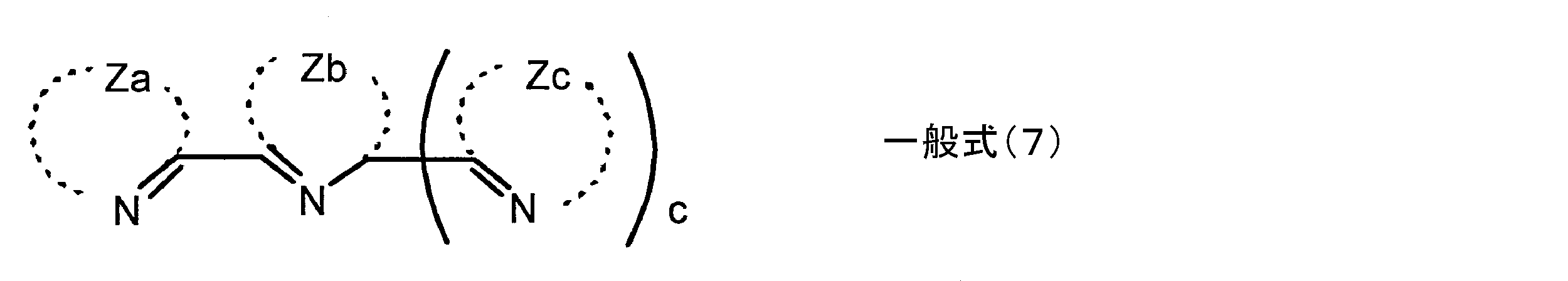 Figure JPOXMLDOC01-appb-C000013