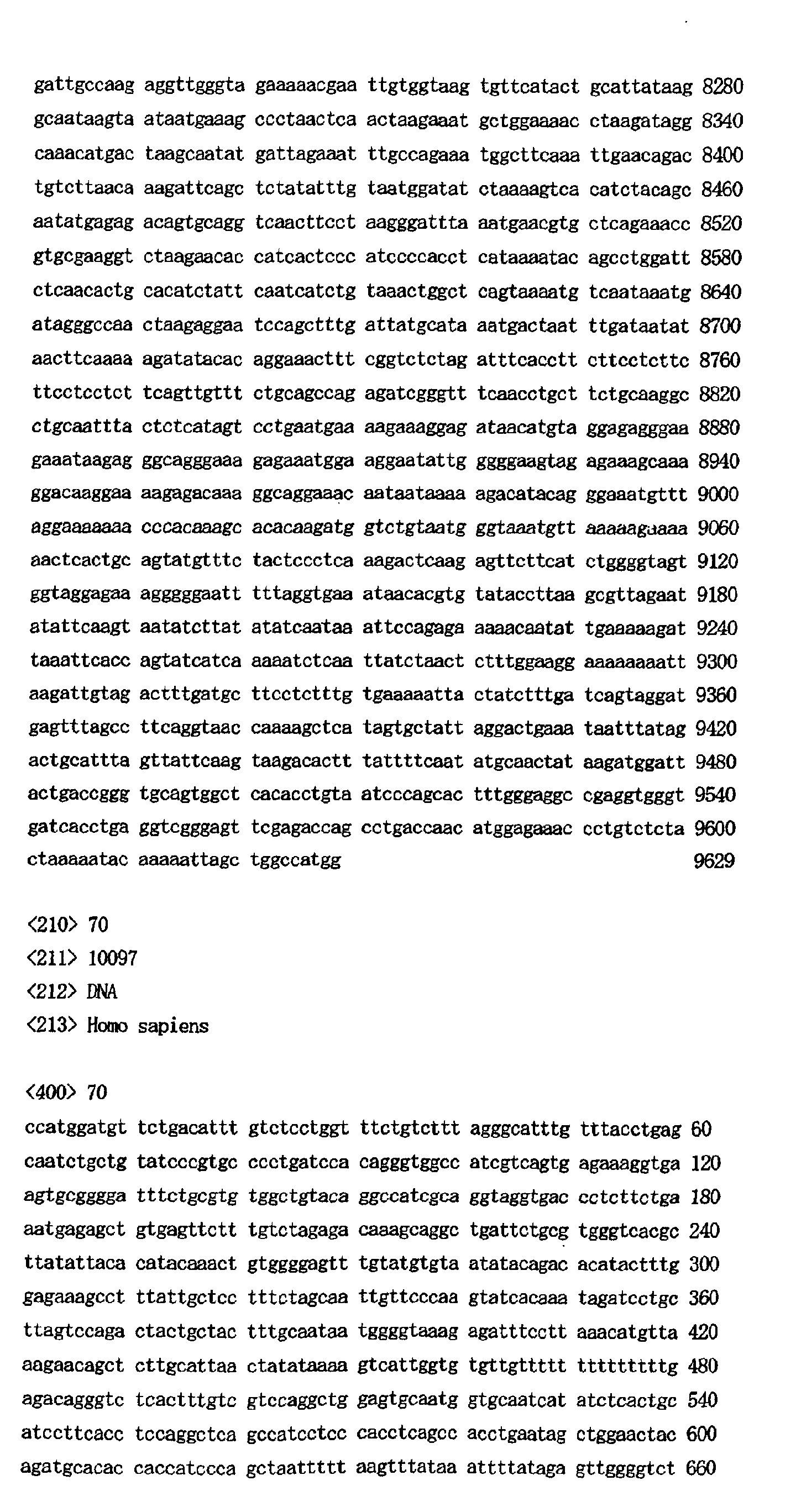 Figure 01180001