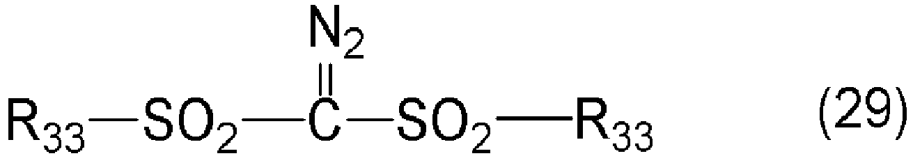 Figure imgb0061