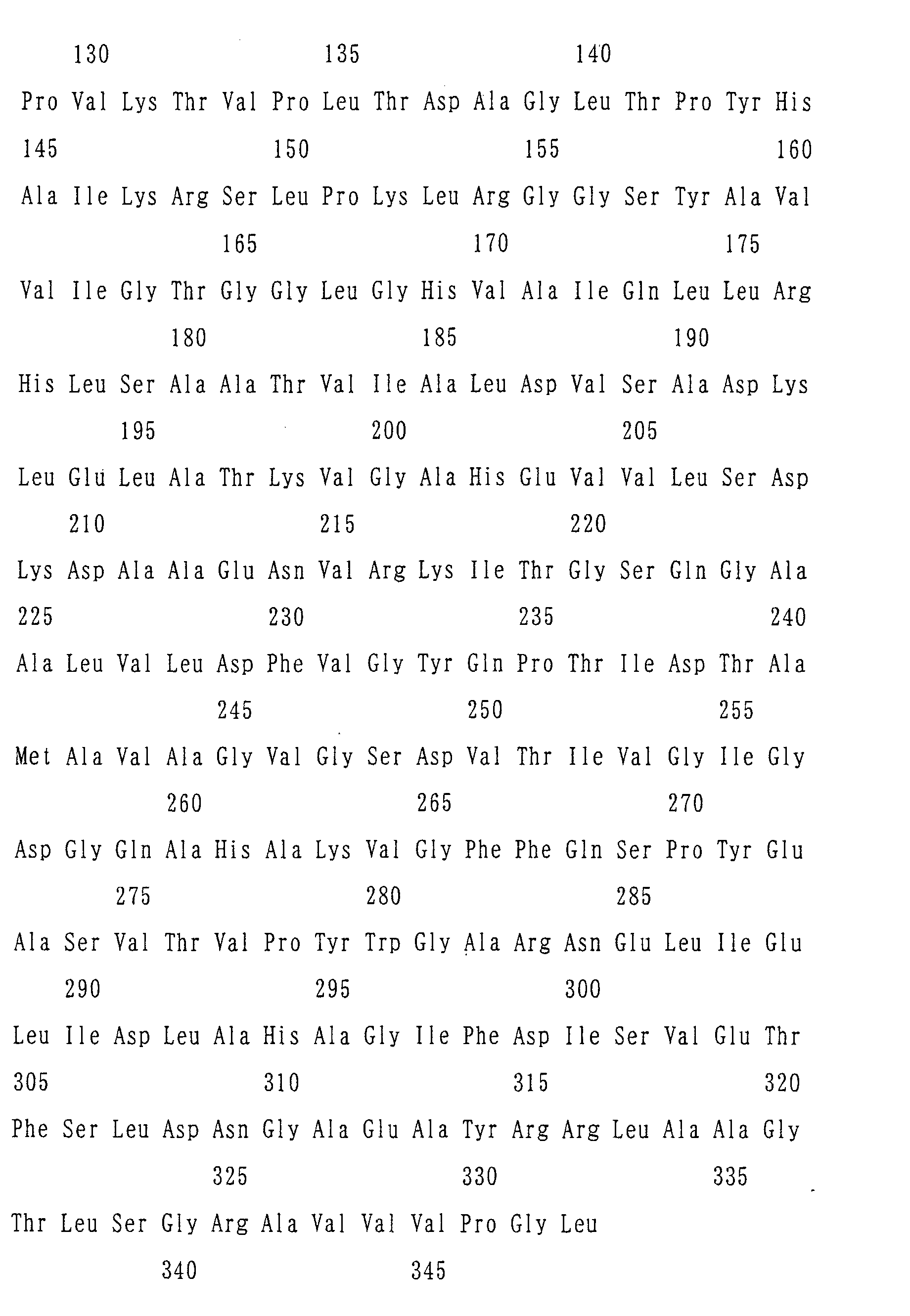 Figure 00460001