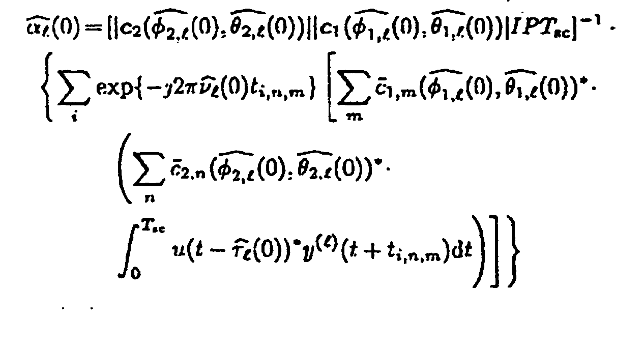 Figure 00180006