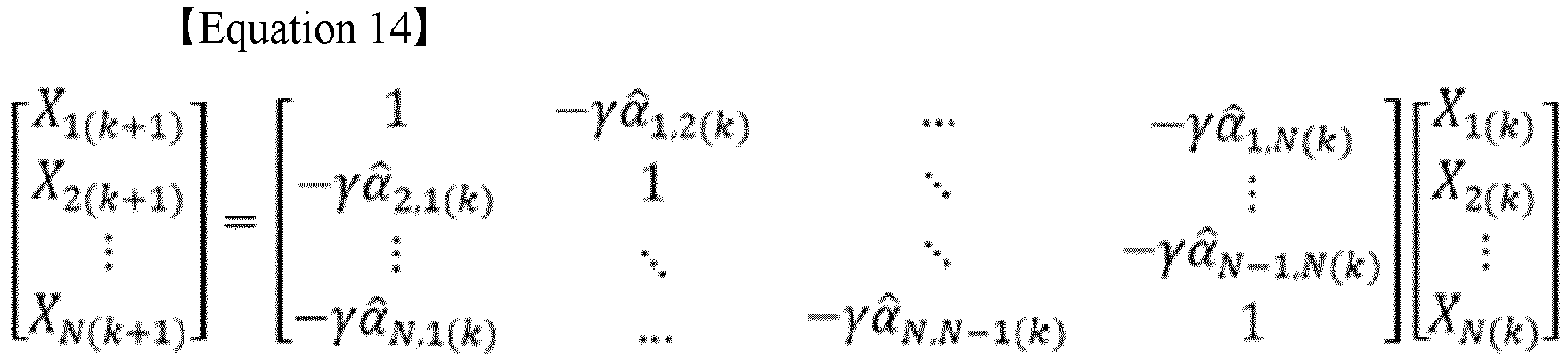 Figure imgb0014