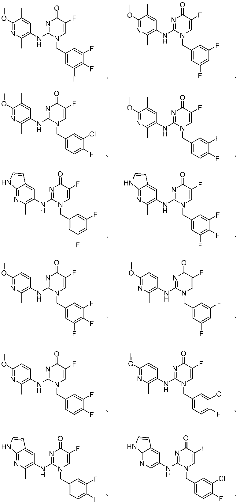 Figure JPOXMLDOC01-appb-C000009