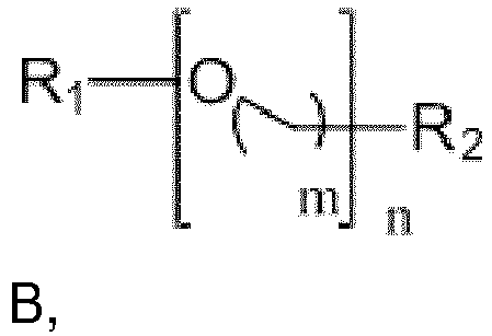 Figure imgb0017