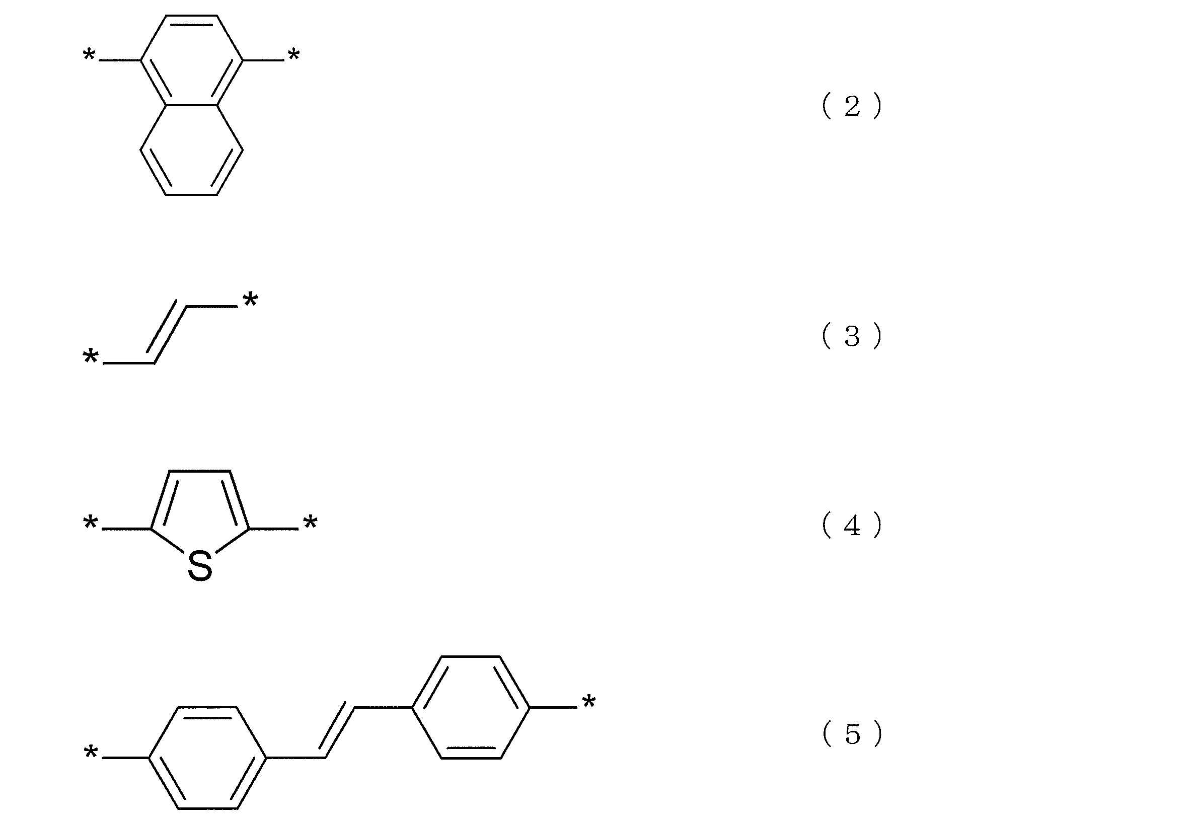 Figure JPOXMLDOC01-appb-C000002