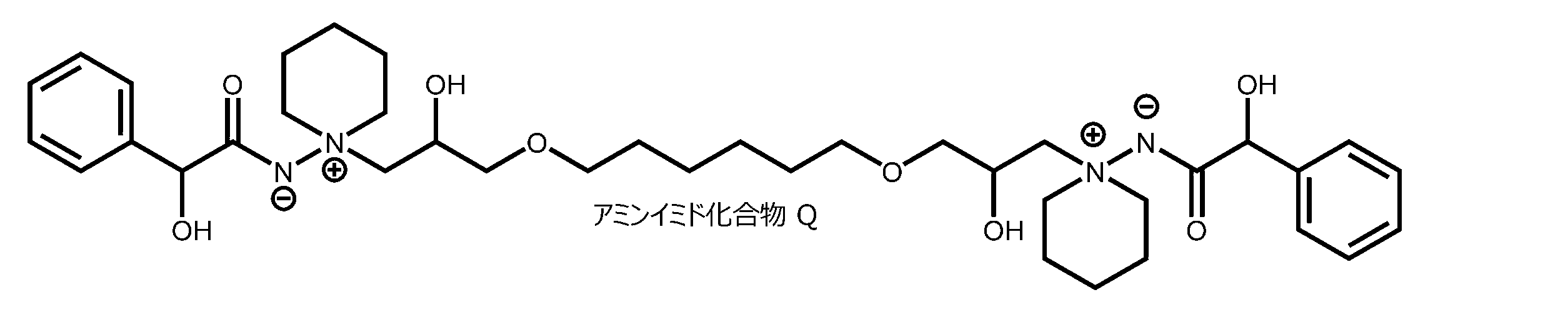 Figure JPOXMLDOC01-appb-C000048