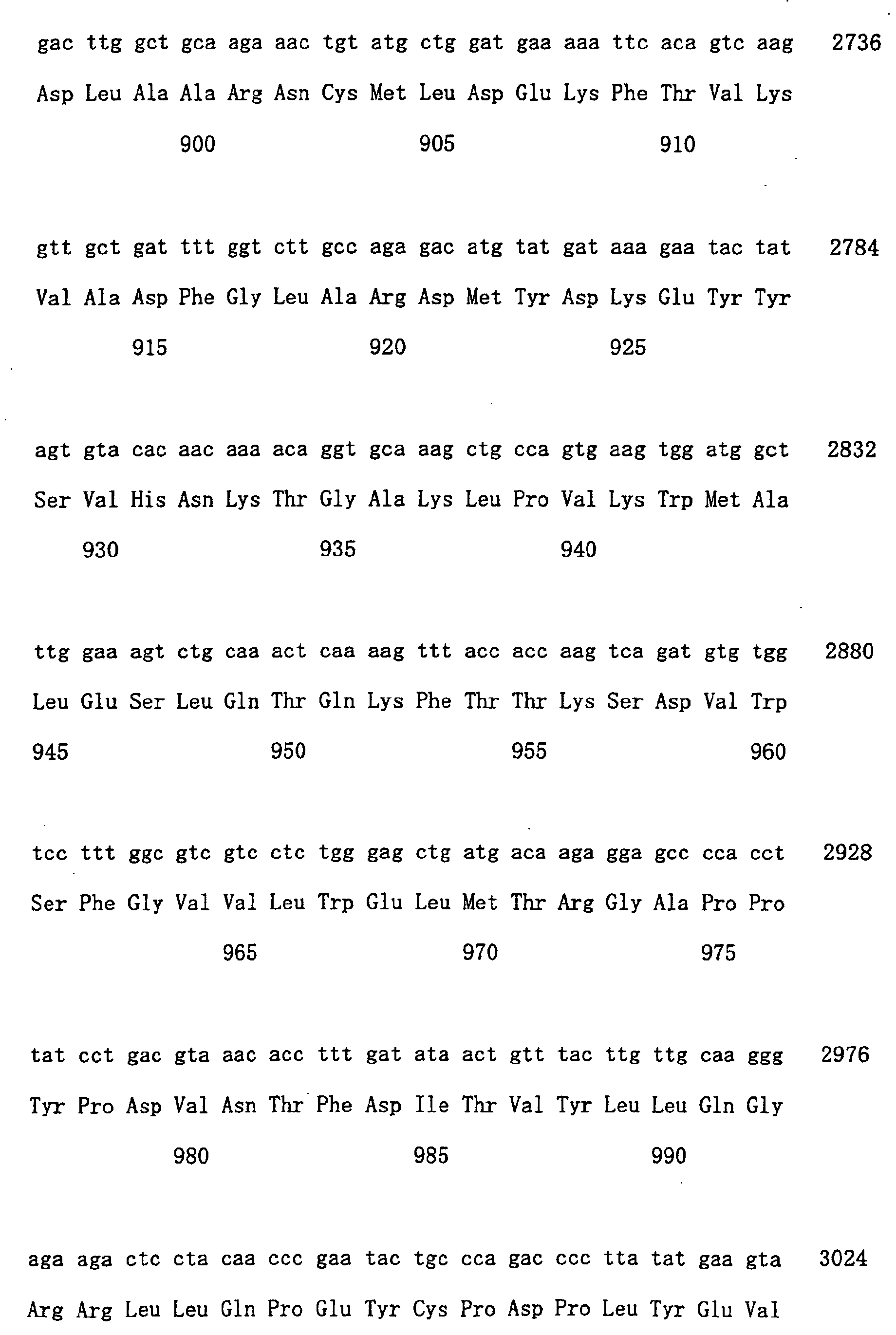 Figure 01060001