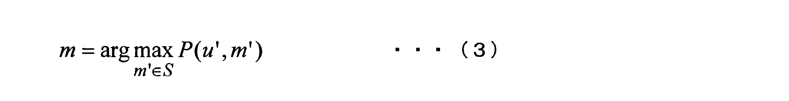 Figure JPOXMLDOC01-appb-M000003