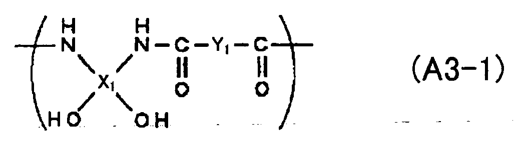 Figure imgb0009