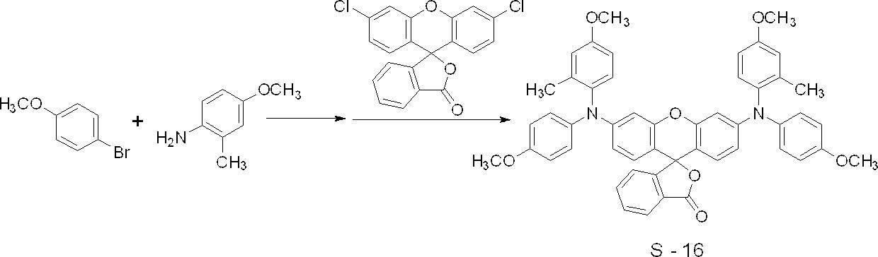 Figure JPOXMLDOC01-appb-C000085