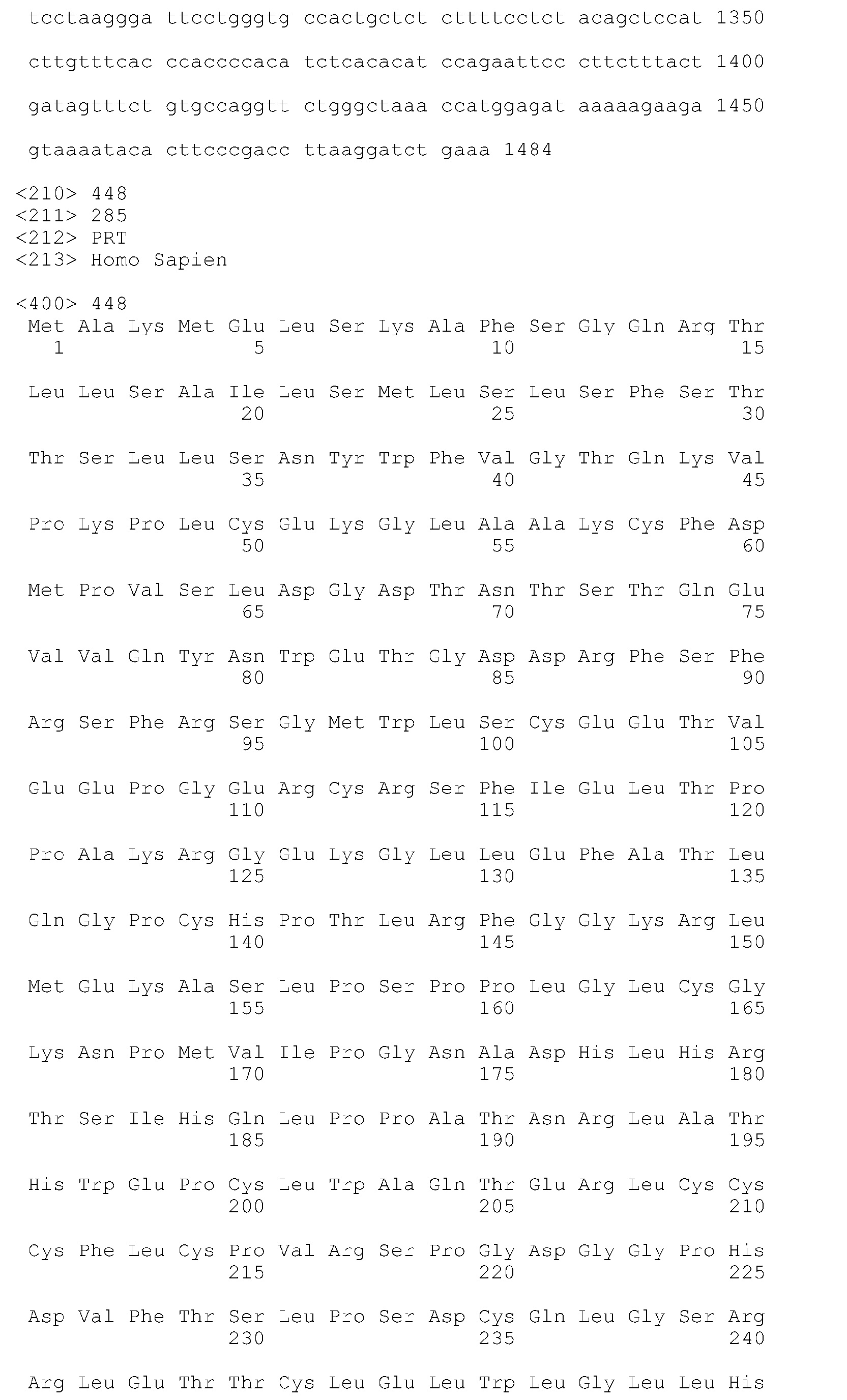 Figure imgb0664