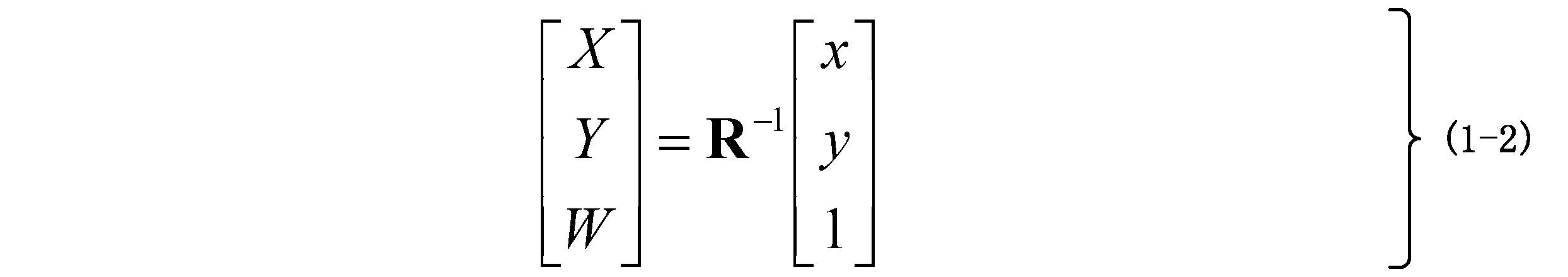 Figure JPOXMLDOC01-appb-I000002