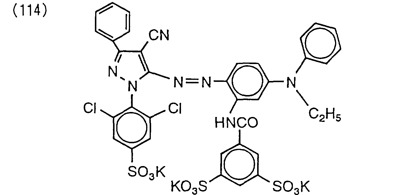Figure 00420002