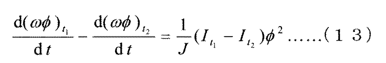 Figure JPOXMLDOC01-appb-M000013