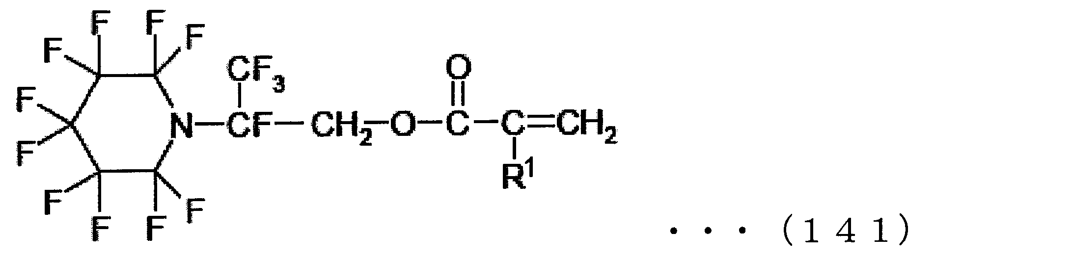 Figure JPOXMLDOC01-appb-C000147