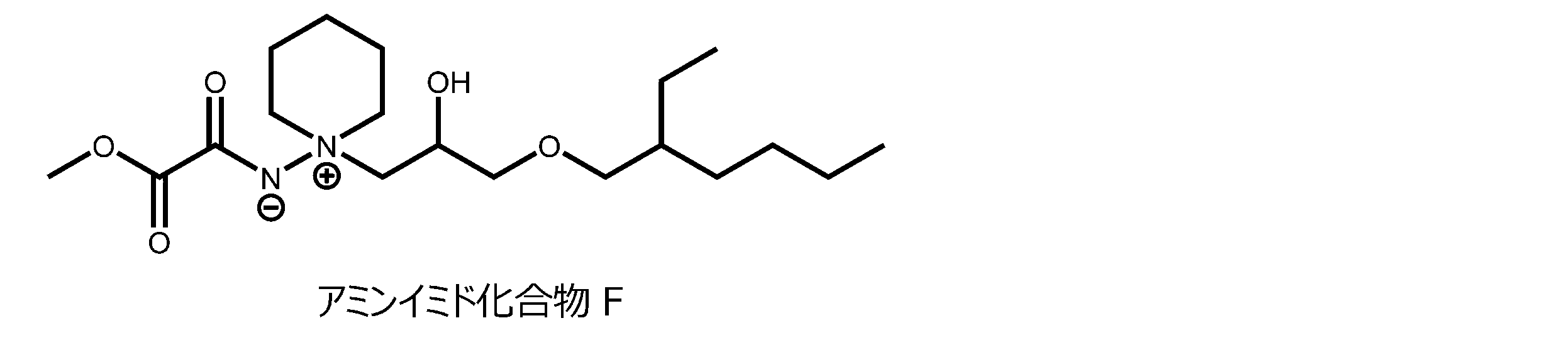 Figure JPOXMLDOC01-appb-C000038