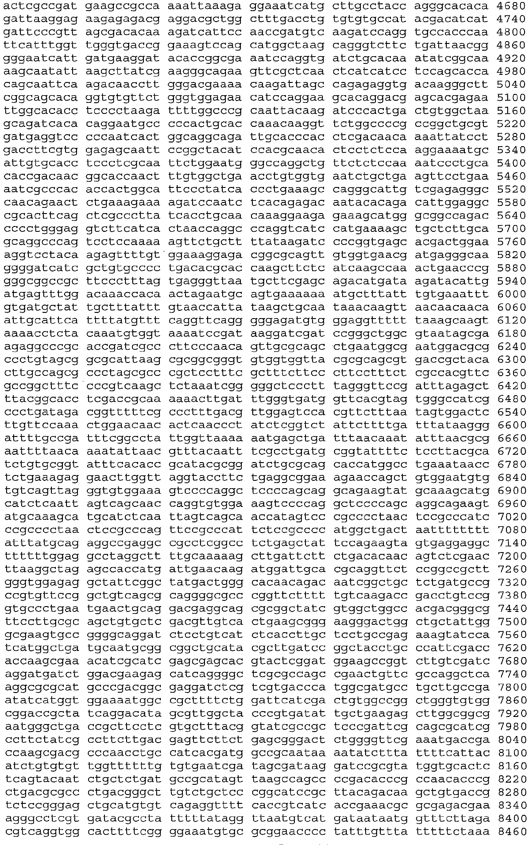 Figure imgb0015