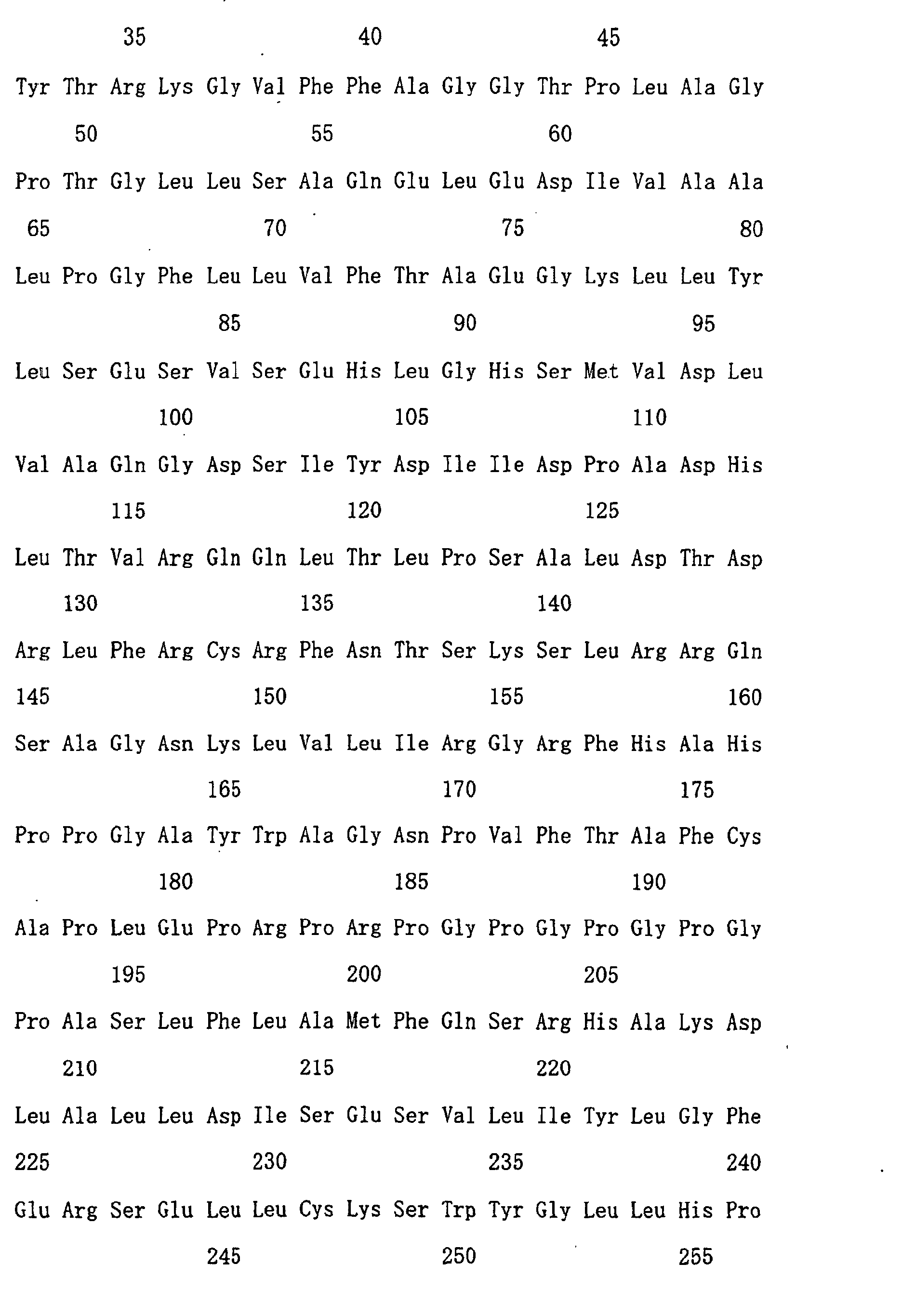 Figure 01280001