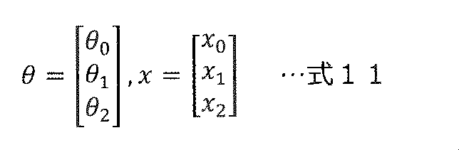 Figure JPOXMLDOC01-appb-M000012