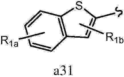 Figure pct00035