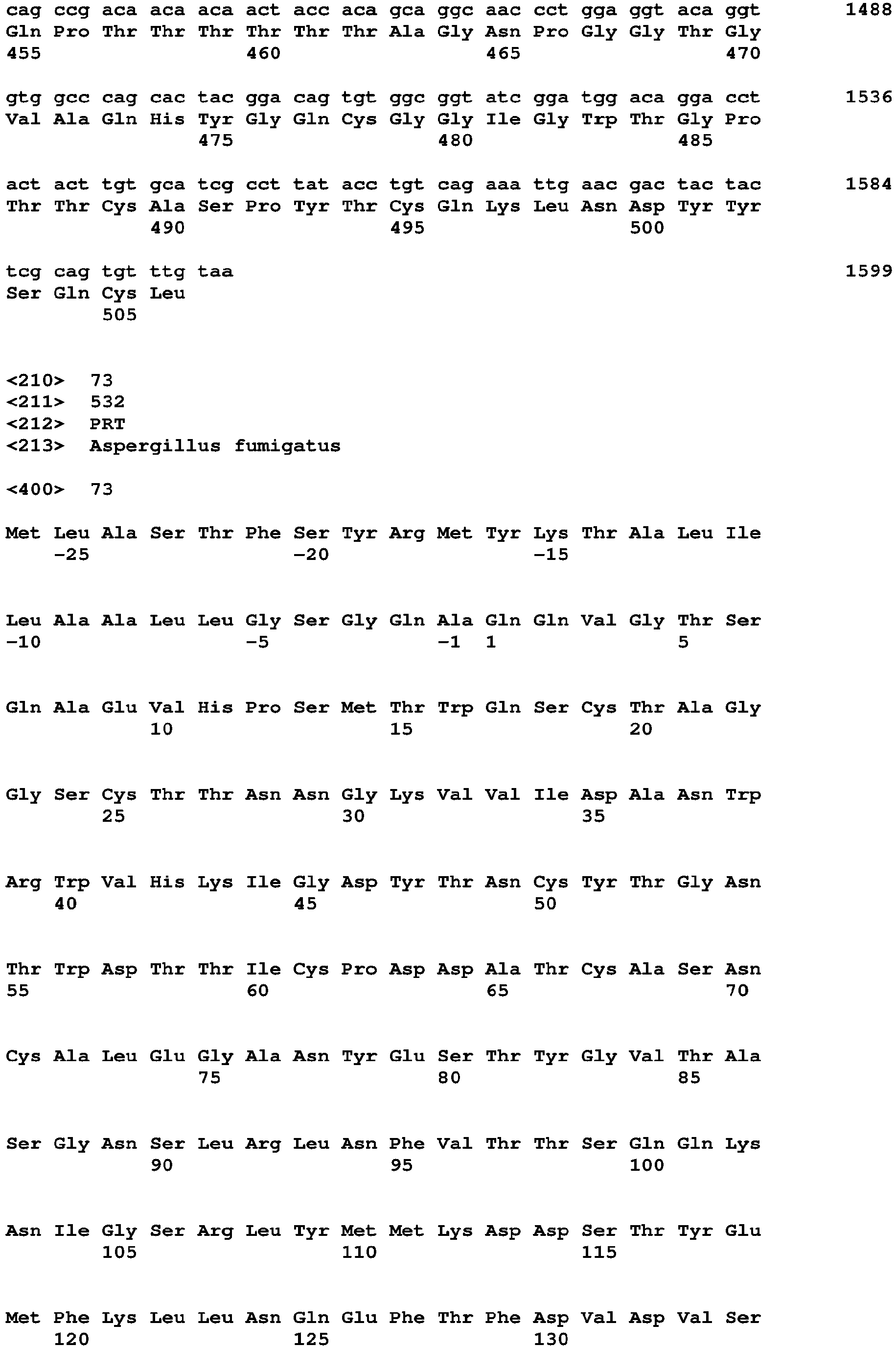 Figure imgb0124