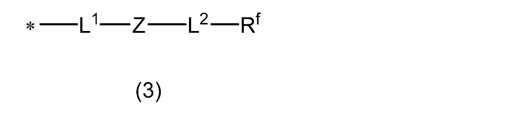 Figure JPOXMLDOC01-appb-C000007