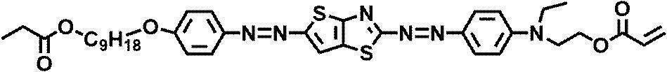 Figure JPOXMLDOC01-appb-C000056