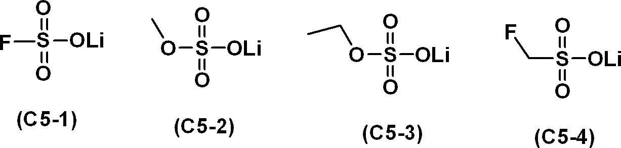 Figure JPOXMLDOC01-appb-C000014