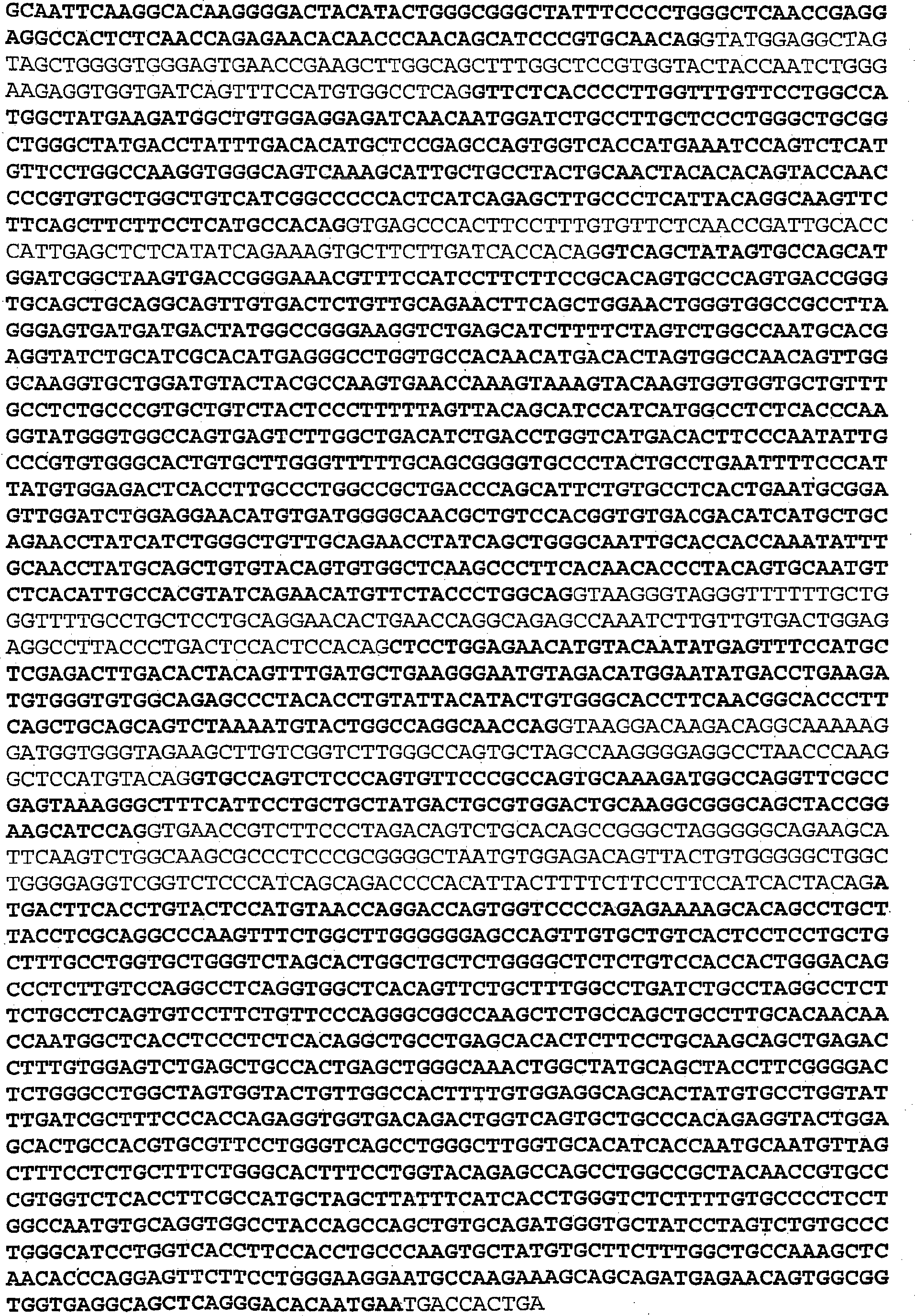 Figure imgb0032