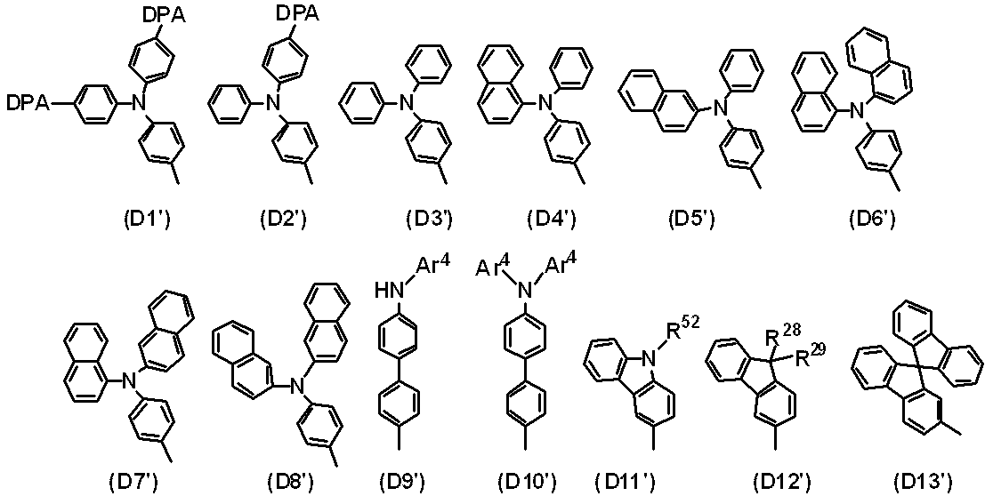 Figure JPOXMLDOC01-appb-C000029