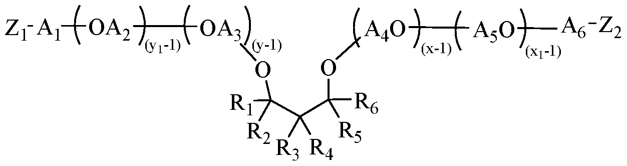 Figure imgf000012_0001
