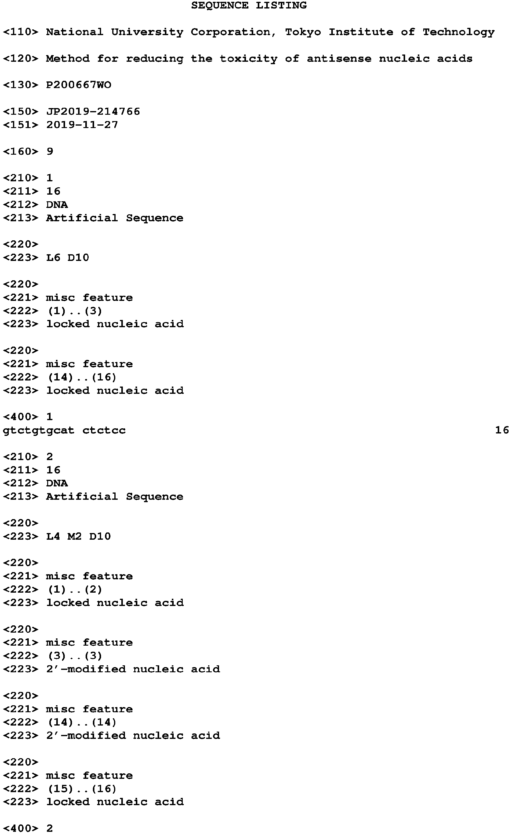 Figure imgb0019