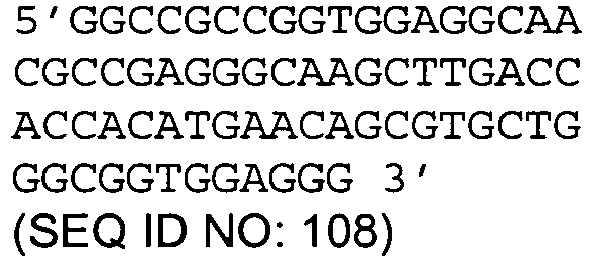 Figure imgb0074