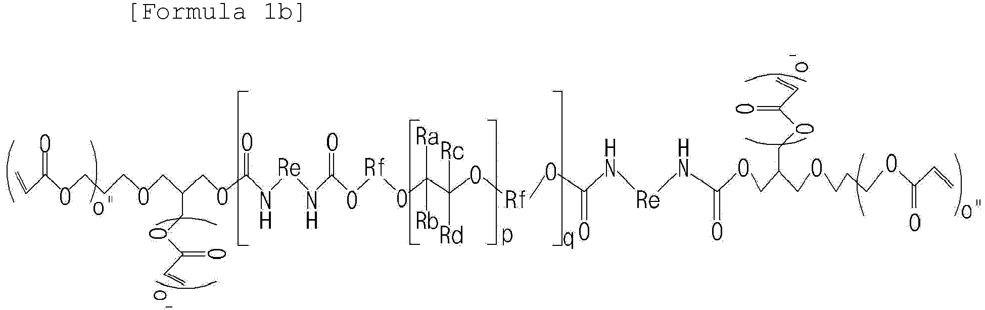 Figure imgb0013