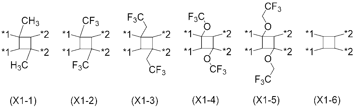 Figure JPOXMLDOC01-appb-C000090
