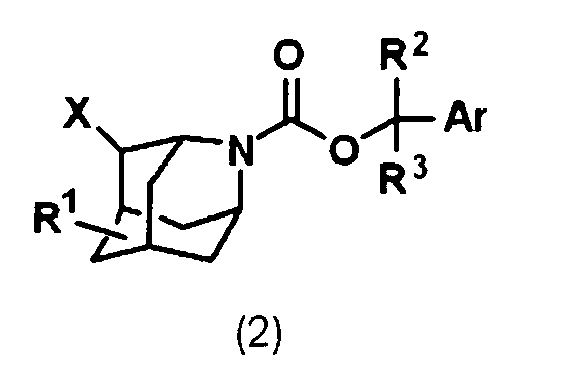 Figure imgb0016