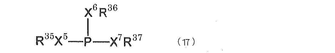 Figure JPOXMLDOC01-appb-C000012