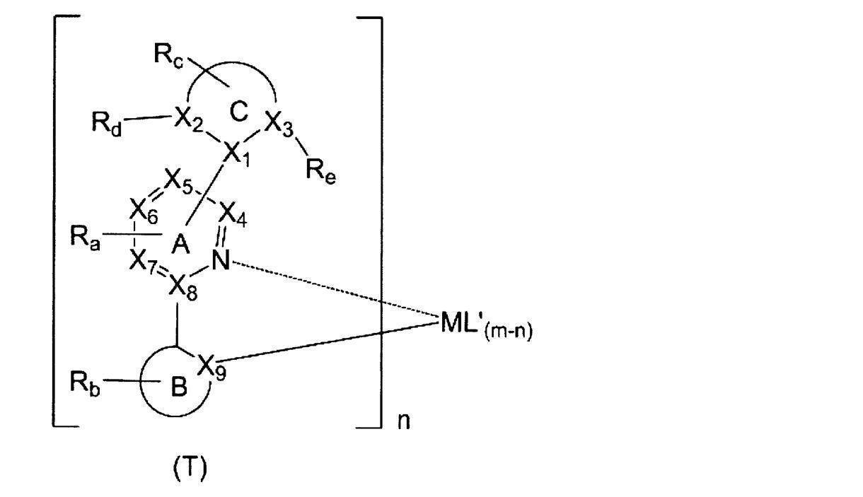 Figure JPOXMLDOC01-appb-C000054