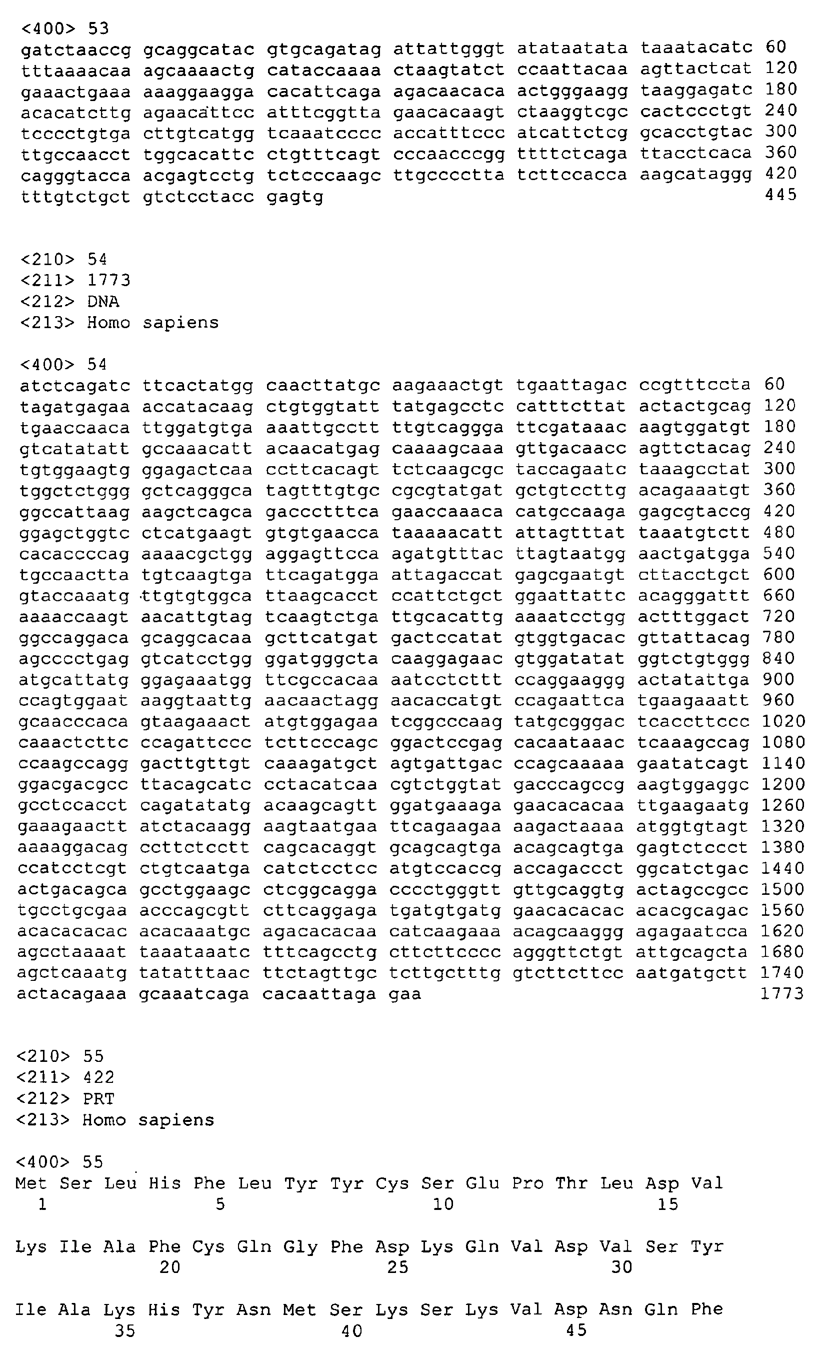Figure 01120001