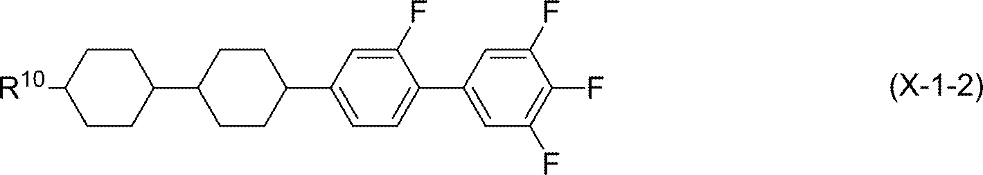 Figure JPOXMLDOC01-appb-C000219
