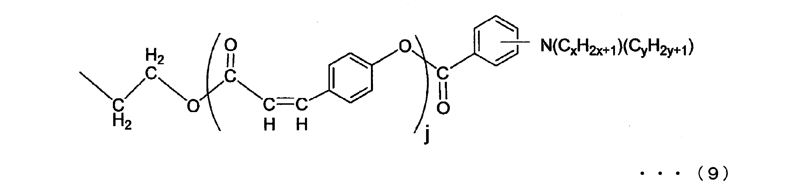 Figure JPOXMLDOC01-appb-C000029