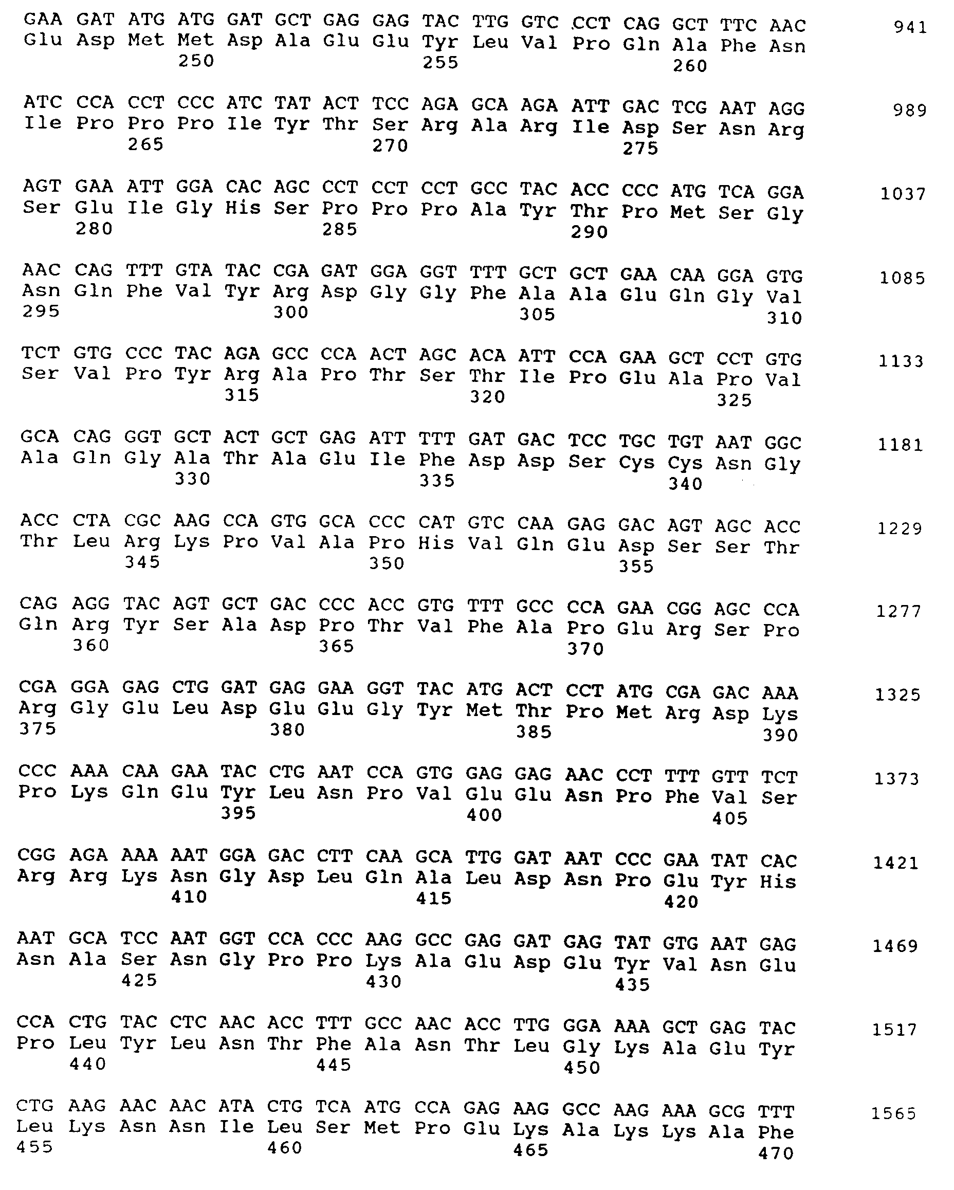 Figure imgb0027