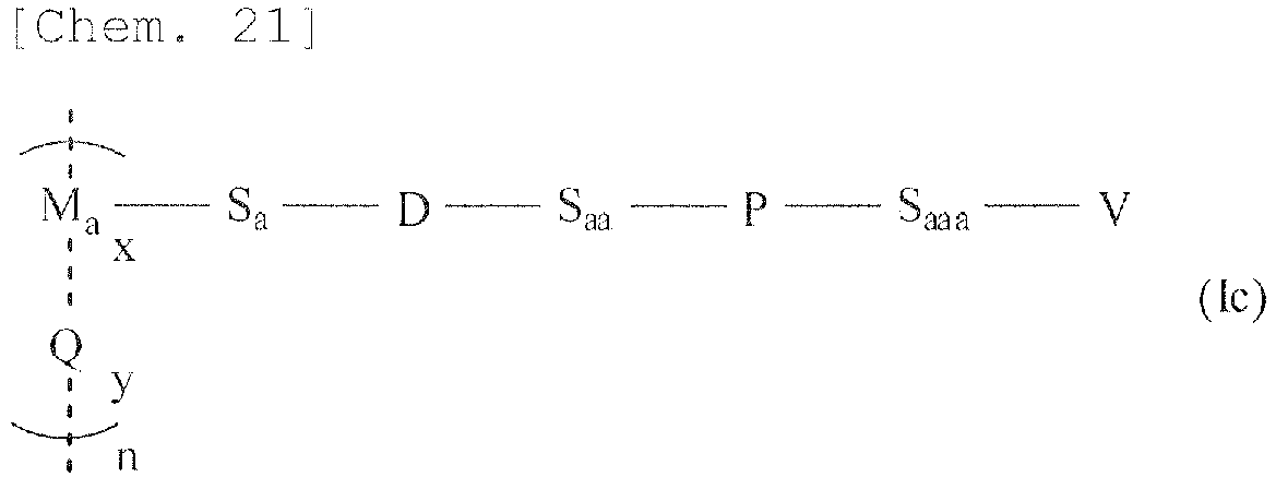 Figure imgb0016