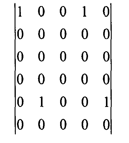 Figure imgb0064