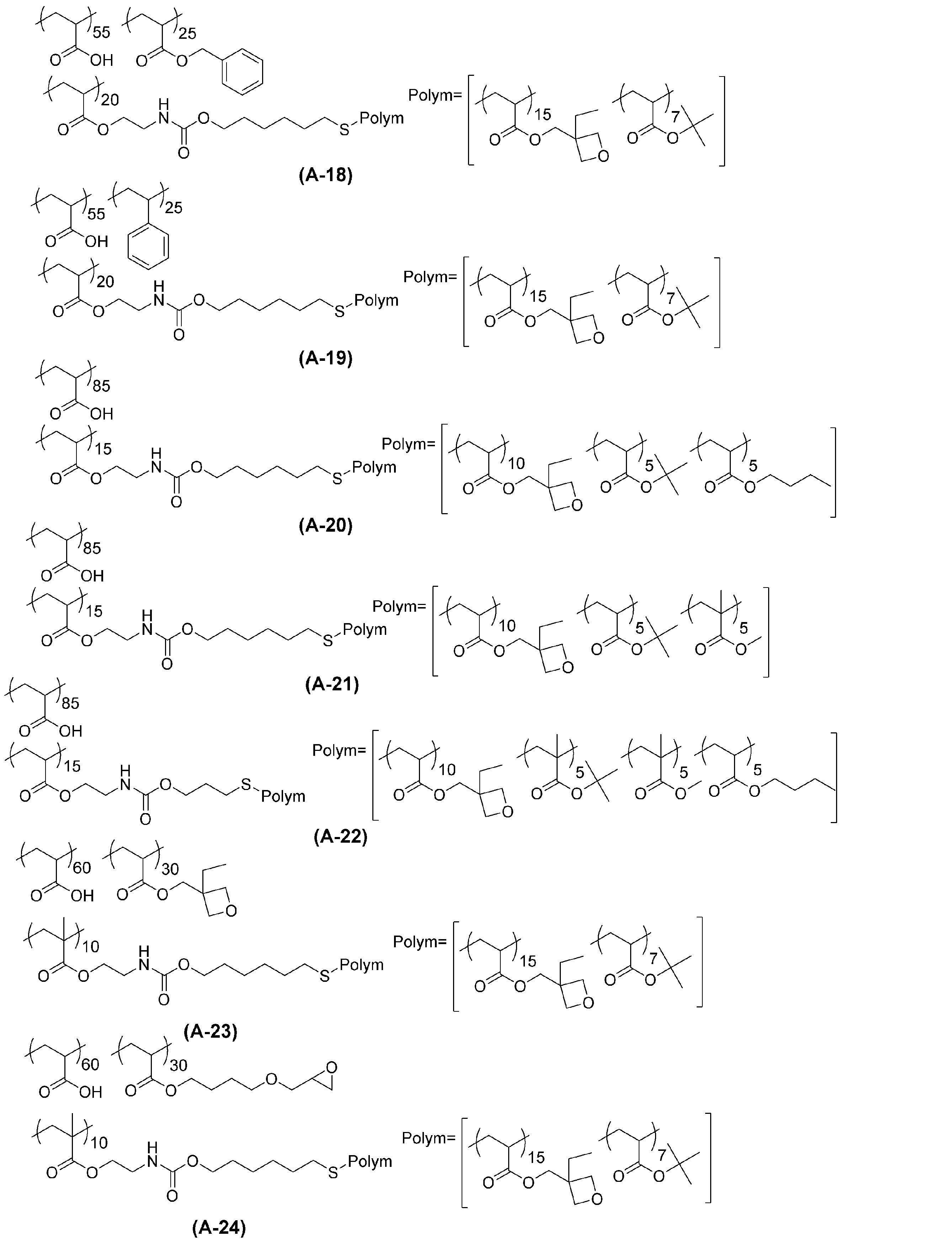 Figure JPOXMLDOC01-appb-C000034