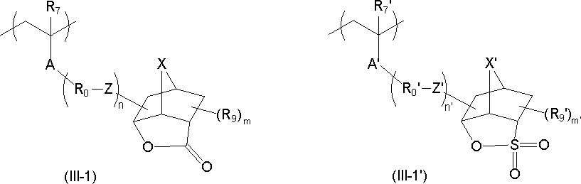 Figure JPOXMLDOC01-appb-C000037