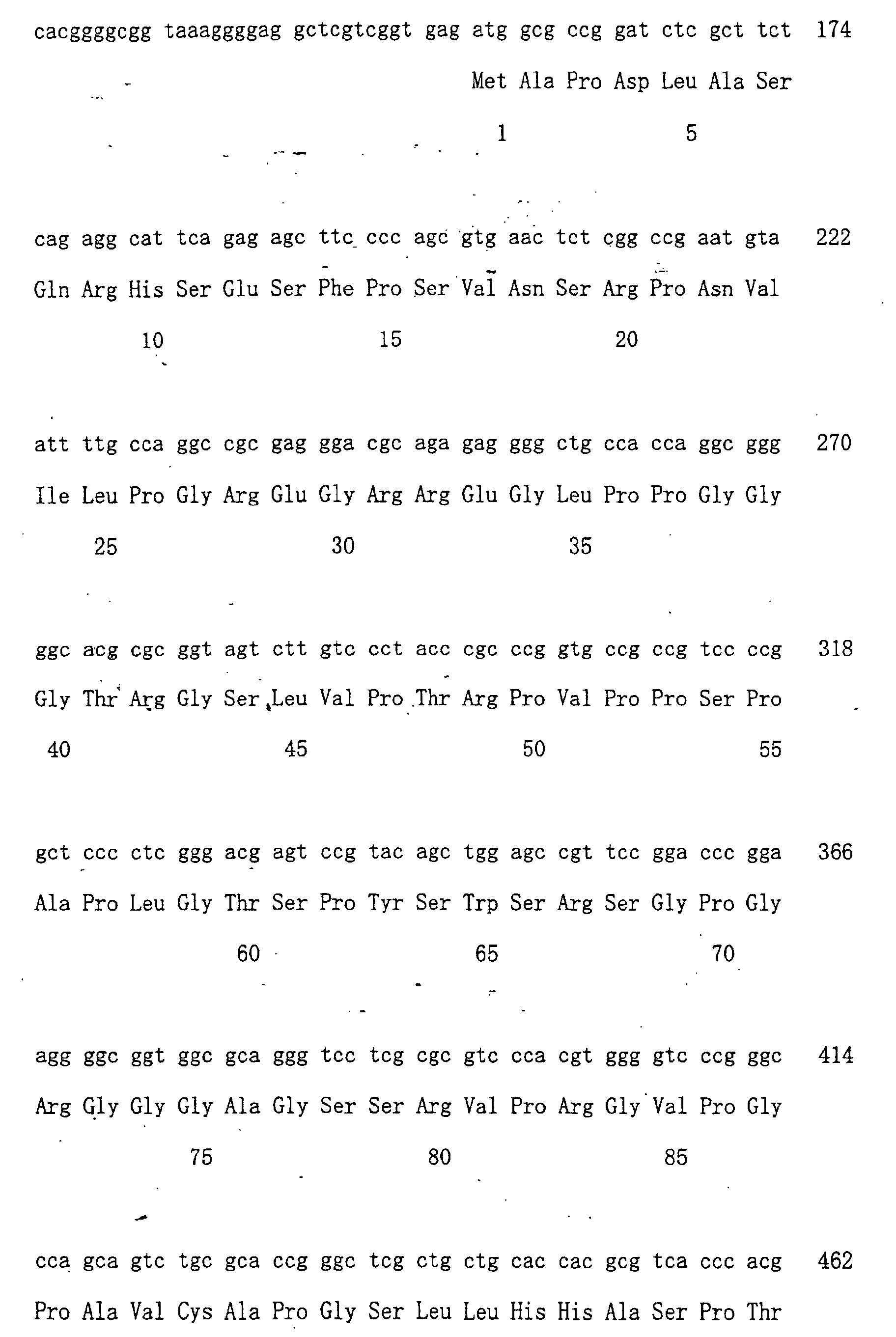 Figure 00560001