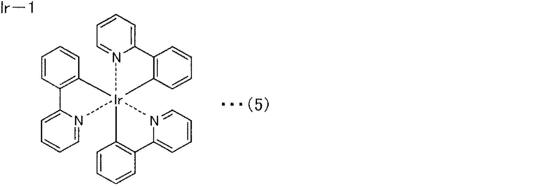 Figure JPOXMLDOC01-appb-C000012